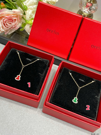 Qeelin Mini Gourd Necklace