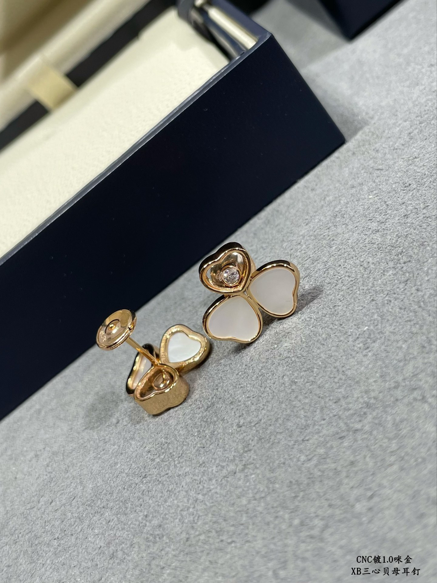 Chopard Three Heart Mother of Pearl Earrings