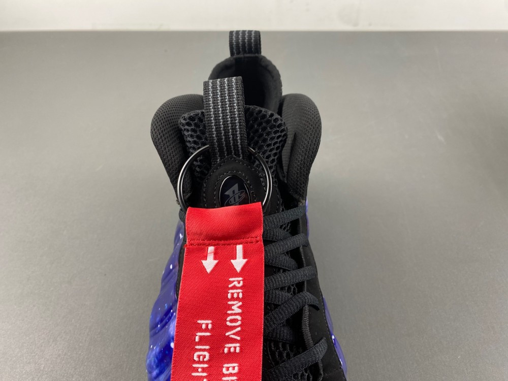 UA Nike Air Foamposite One "Galaxy"