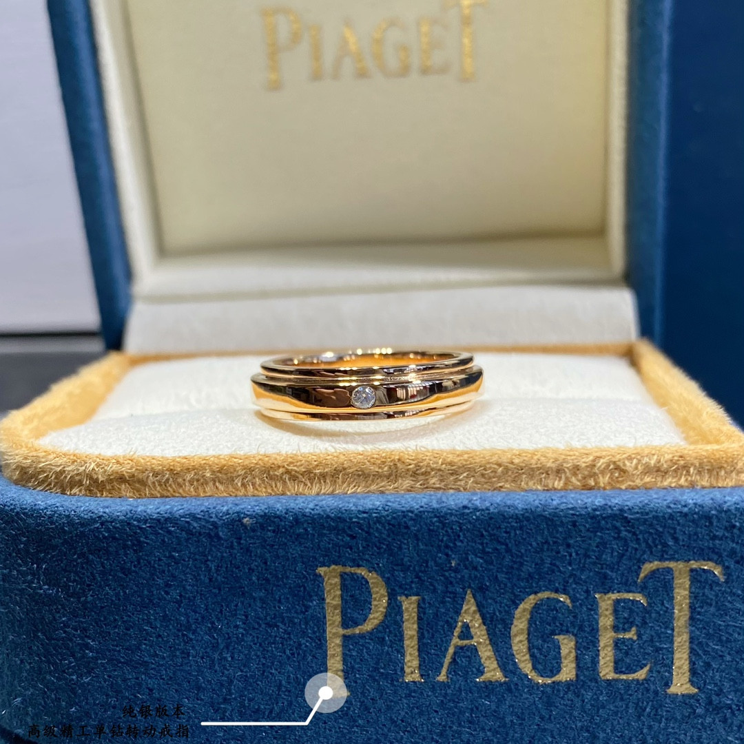 piaget single Di*m*nd rotating ring