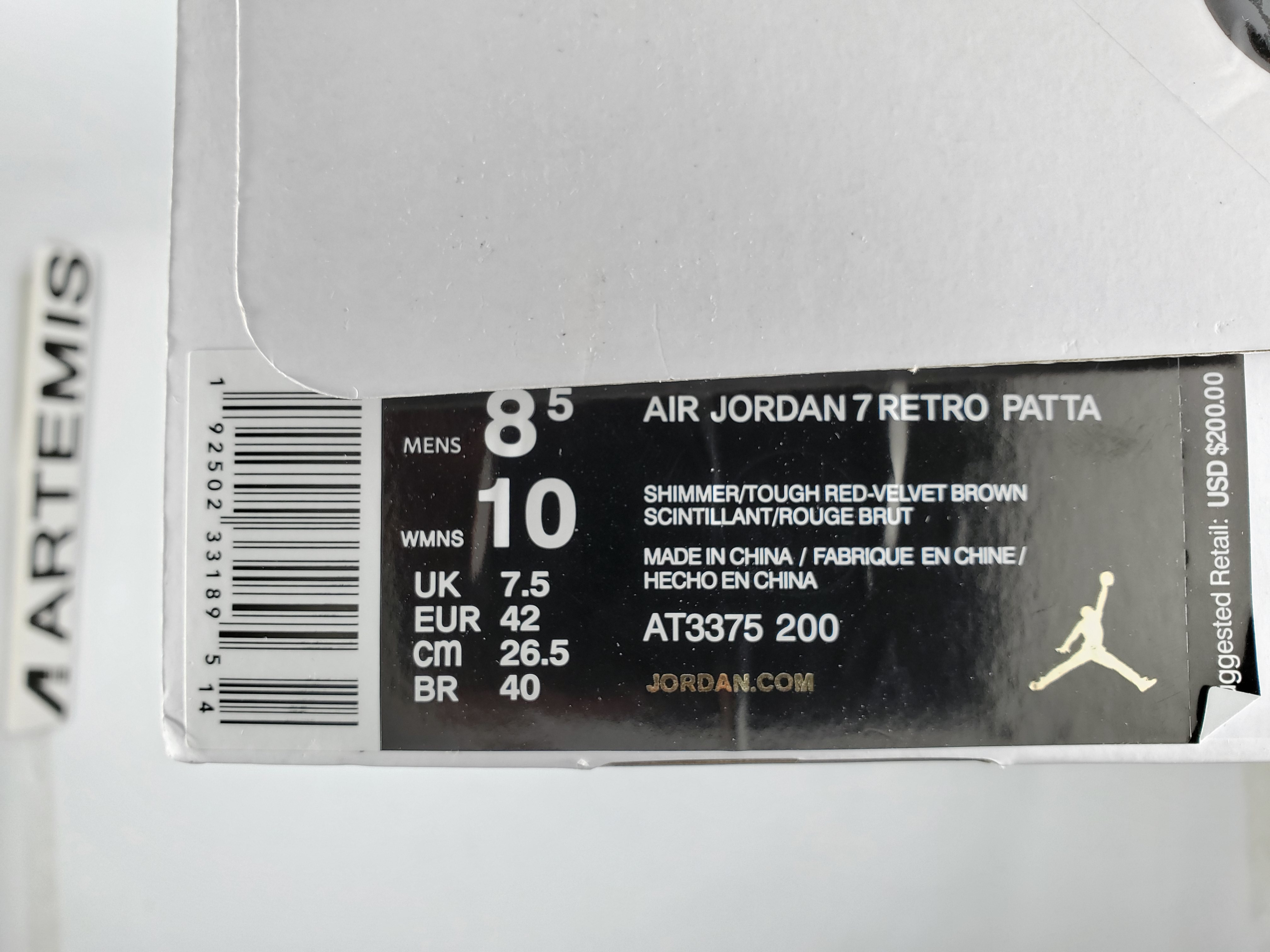 Jordan 7 Retro Patta Shimmer