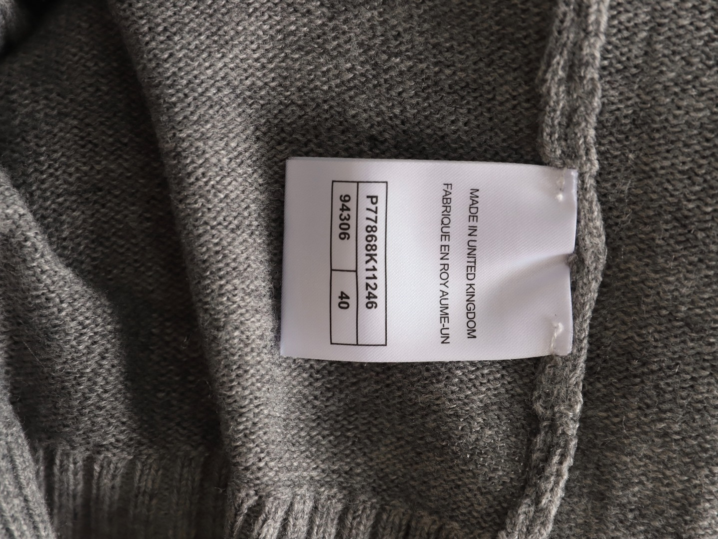 Ch*el knitting cardigan