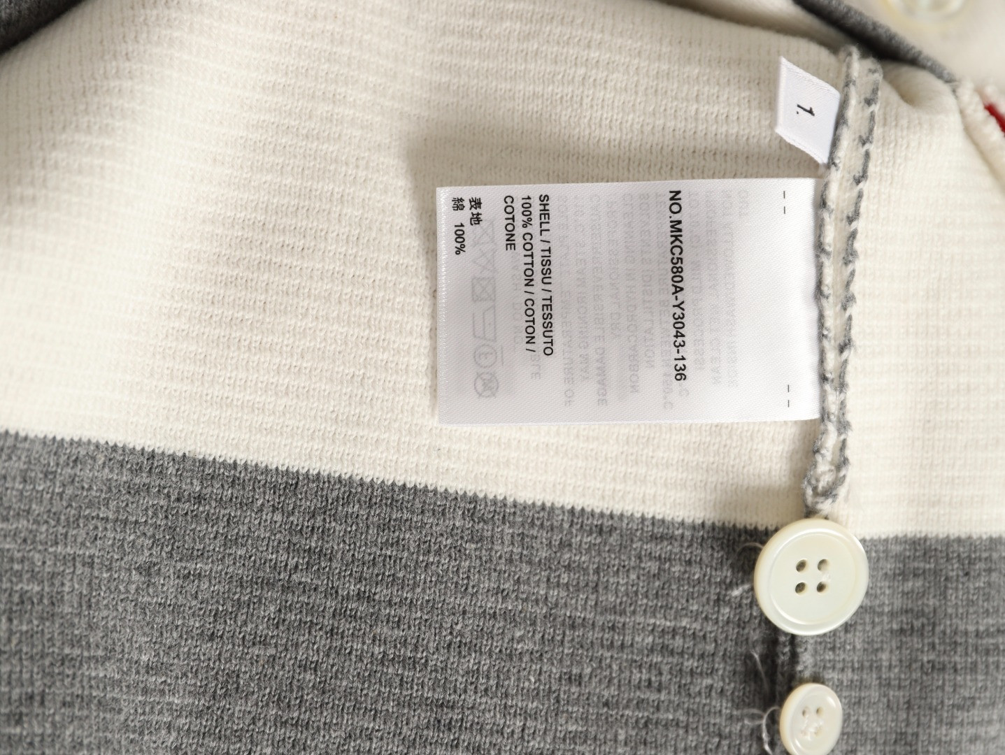 Thom Browne Cardigan Sweaters