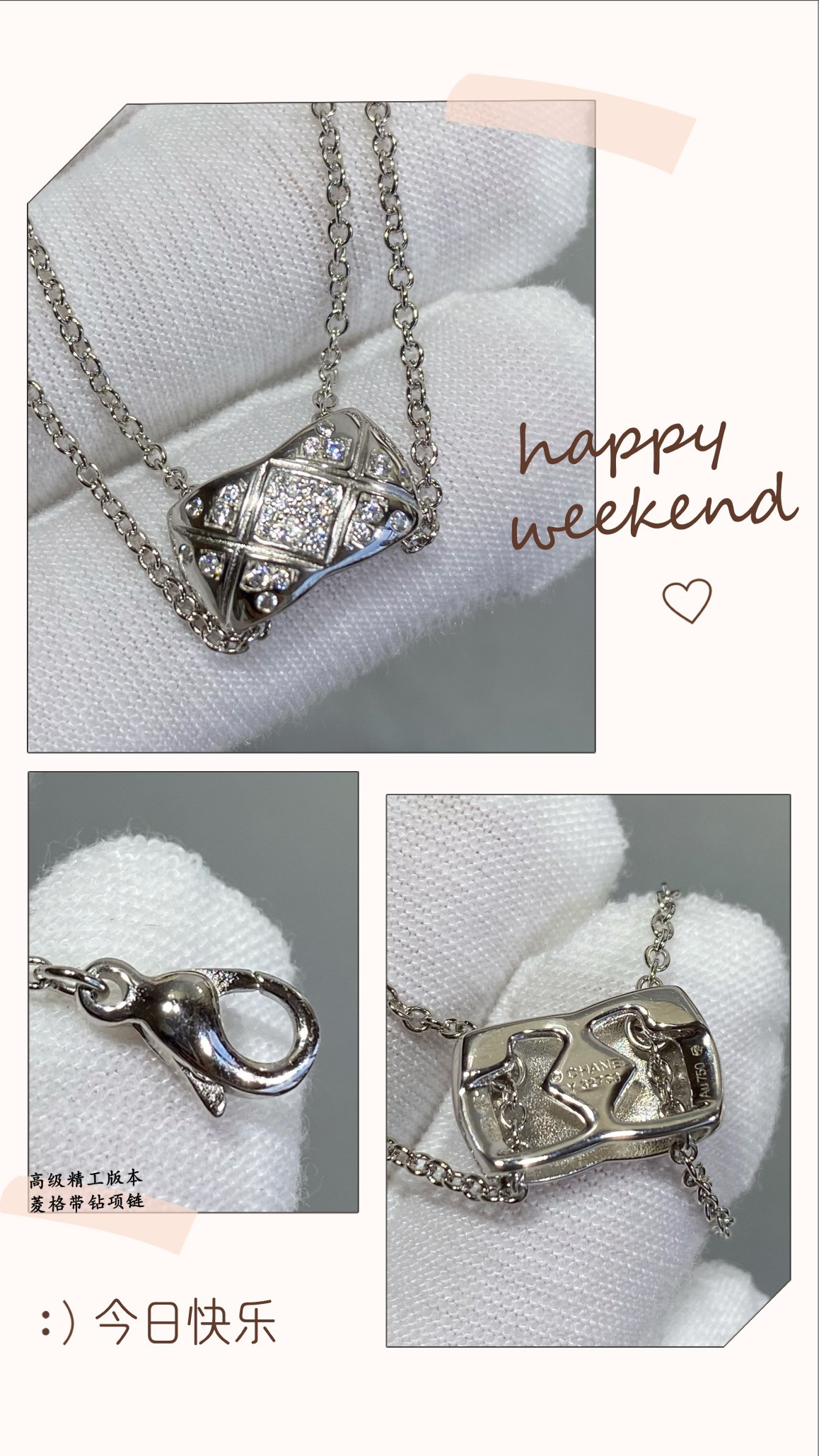 ch*el carved Di*m*nd with Di*m*nd necklace