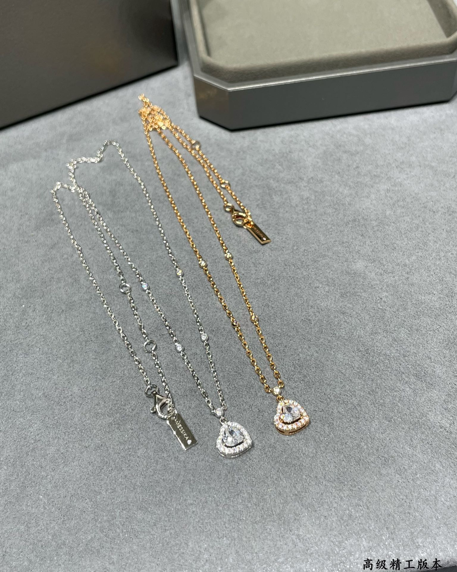 Messika Heart-shaped Necklace