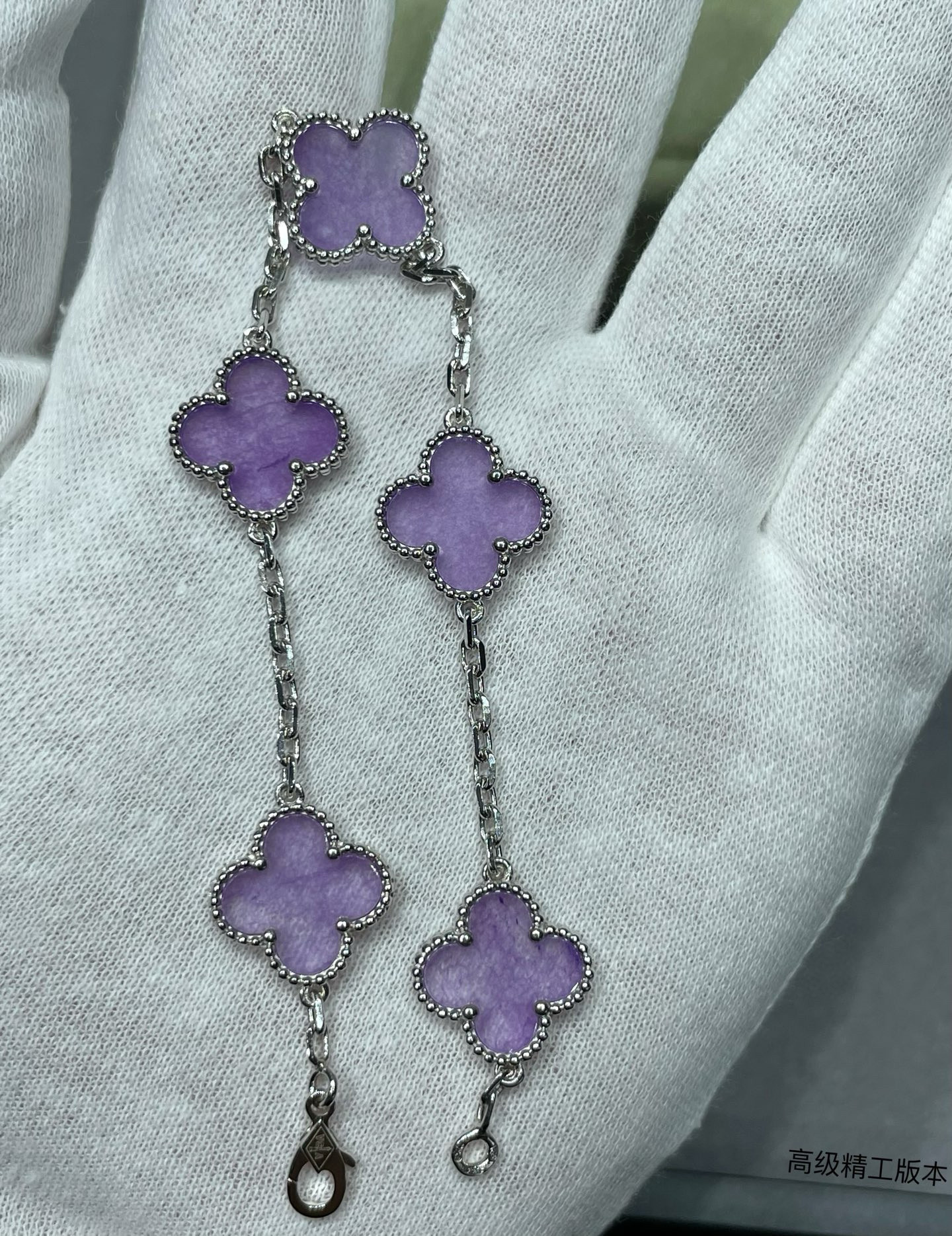 V*N CL*F & arpels five-flowered four-leaf clover bracelet chain length approx.19cm