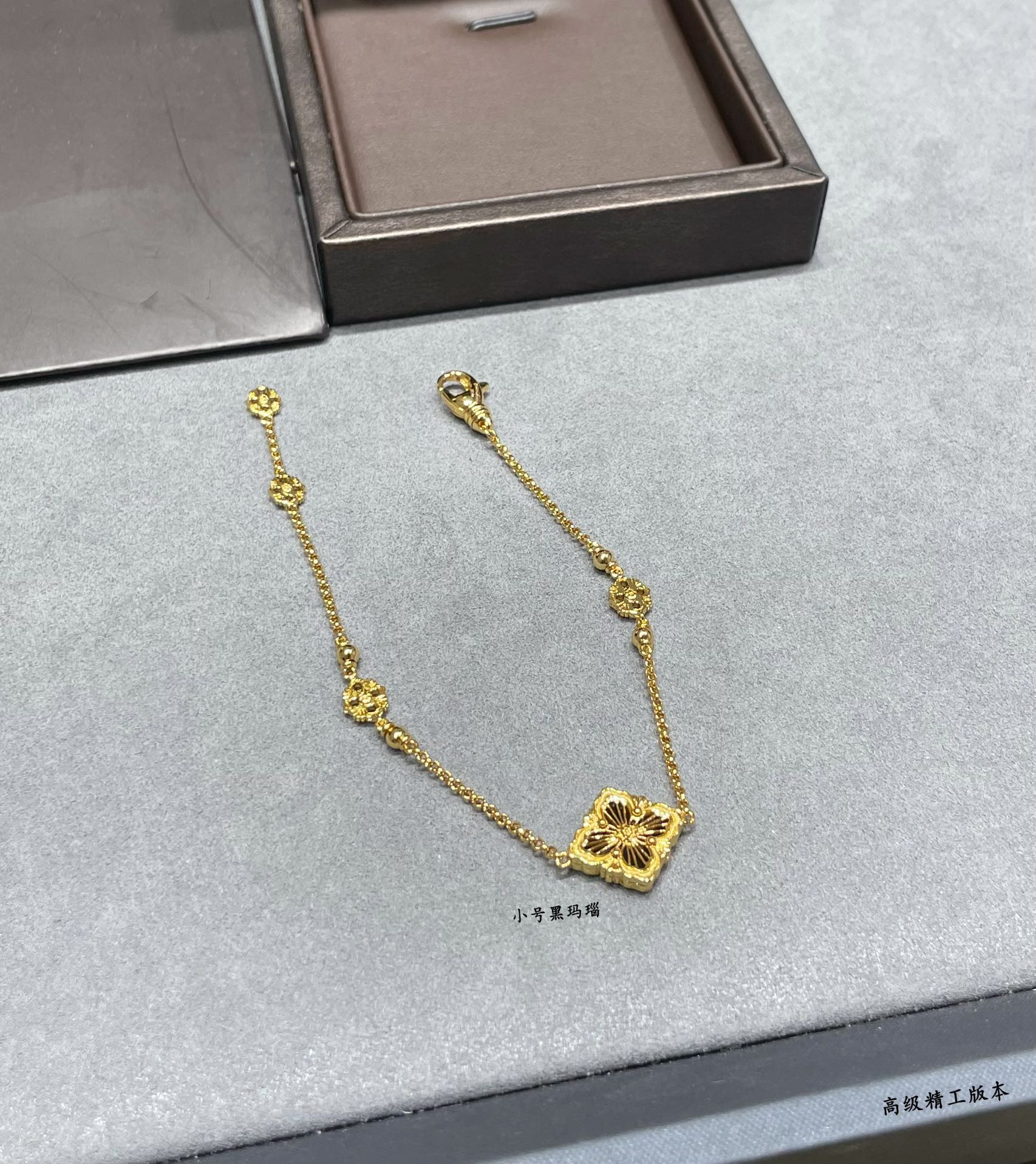 Buccellati Small Black Onyx Opéra Series Bracelet