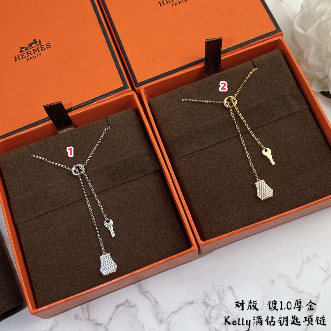 H**me5 lock and key necklace