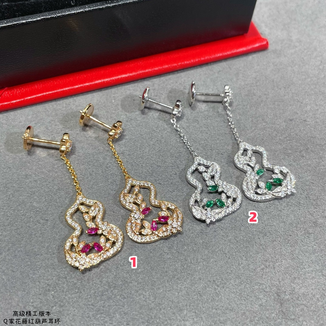 Qeelin Vine Gourd Earrings