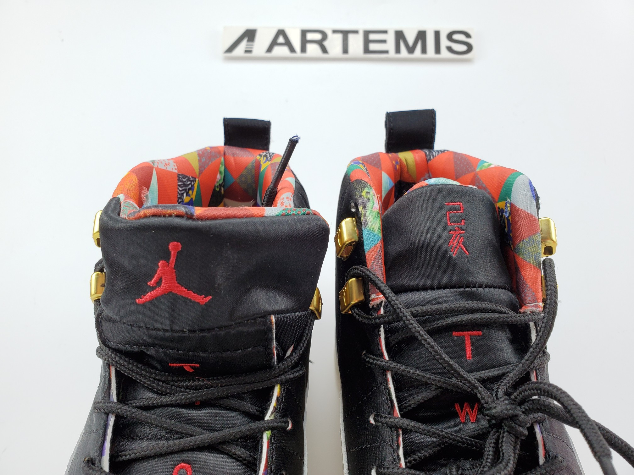 Air Jordan 12 Retro Chinese New Year (2019)