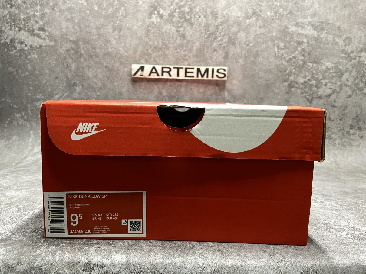 Nike Dunk Low Veneer