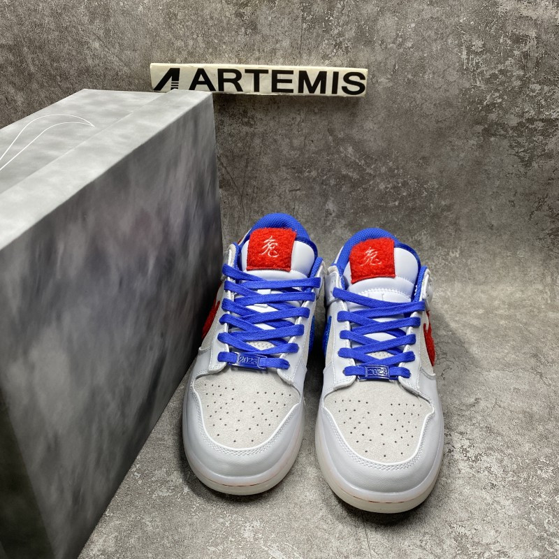 Nike Dunk Low “Year of the Rabbit”