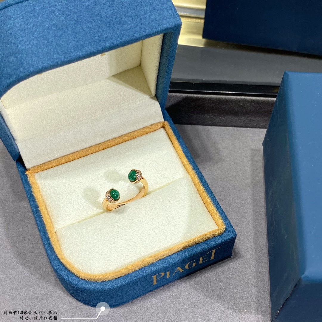 Piaget rotating ball open Ring