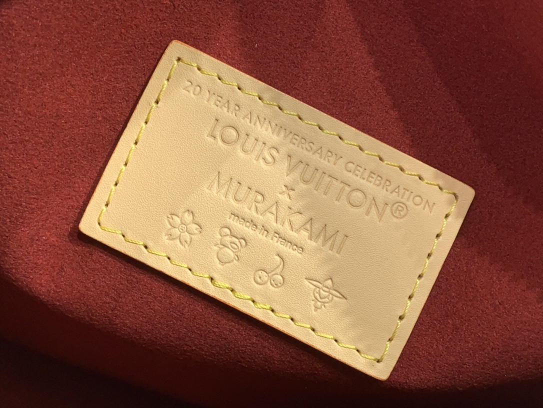 LV x TM Side Trunk MM M14278 21x14x6cm